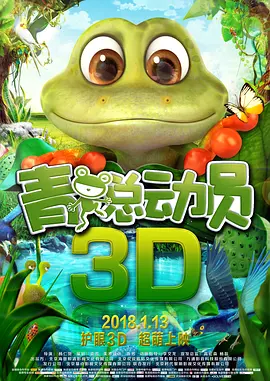 欧美乱视频