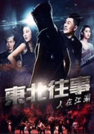 欧美乱视频