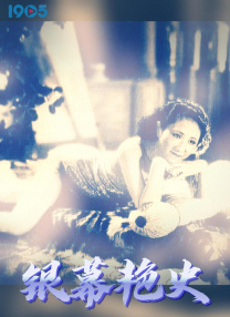 欧美乱视频