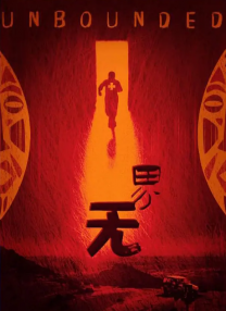 91亚洲在线